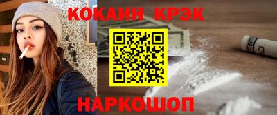 шишки Бузулук