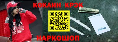 трава Будённовск