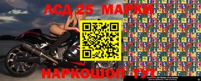 шишки Бузулук