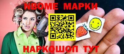 трава Будённовск