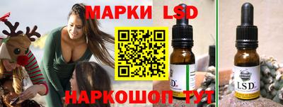 шишки Бузулук