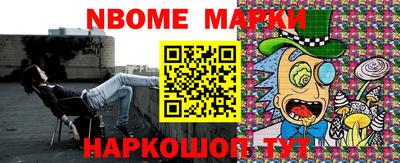 шишки Бузулук