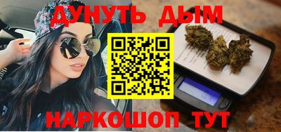 трава Будённовск