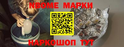 трава Будённовск