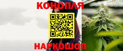 мяу мяу кристалл Бугуруслан