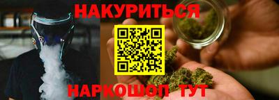 трава Будённовск